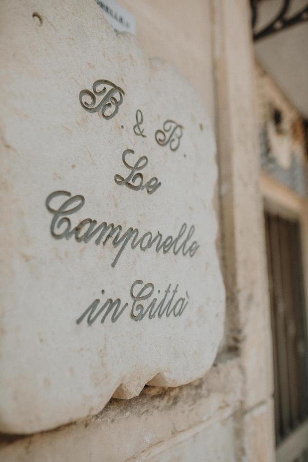 Le Camporelle In Citta Bed & Breakfast Lecce Eksteriør bilde